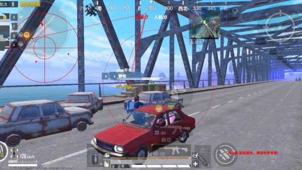 和平精英外挂《番茄》全网唯一独家裸奔内置防封的科技